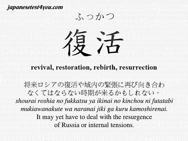 Kon 🪷 tweet media