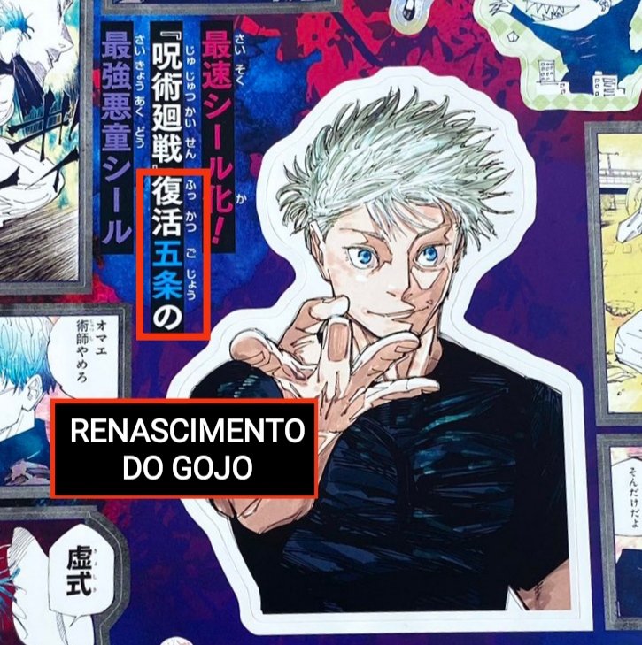 Kon 🪷 tweet media