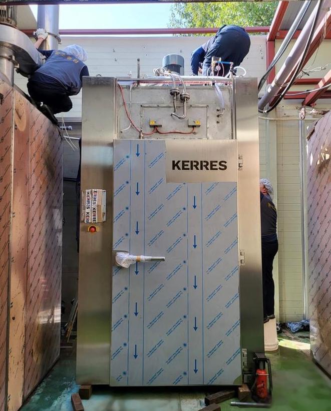 kerresgroup's tweet image. Installation in South Korea 🇰🇷 through the roof

#kerres #smokehouses #installation #southkorea #worldwide