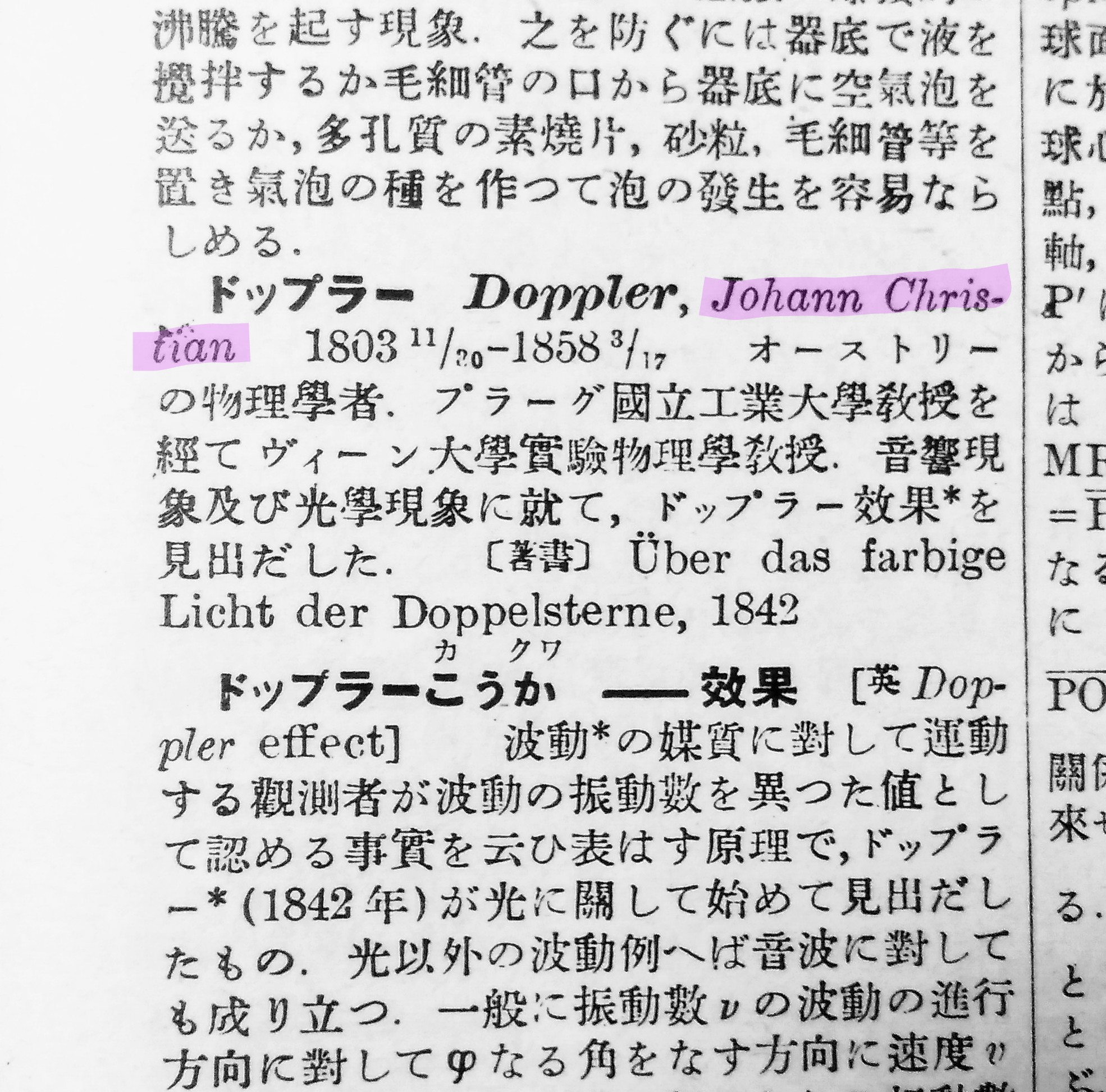 小谷太郎 on X: