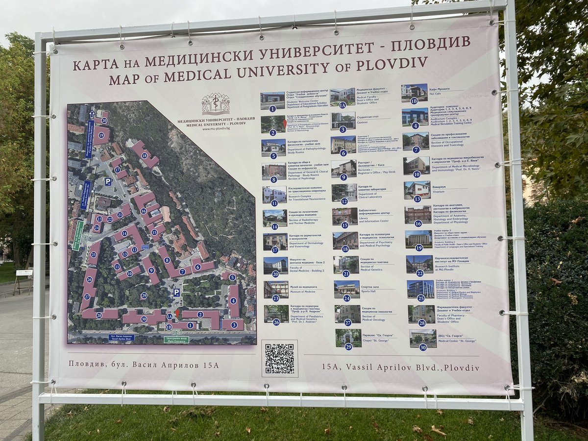 Excited to start our Safe4Child project consortium meeting in Plovdiv! Thank you to our Bulgarian colleagues for the lovely welcome and care package! #safe4child @RyanGoulding13 <a href="/SineadHefferna2/">Sinead Heffernan</a> <a href="/JennieSynnott/">Jennie Synnott 💙</a> <a href="/uccnursmid/">UCC School of Nursing & Midwifery 🌈</a> <a href="/UCCASSERT/">ASSERT Centre, UCC.</a> <a href="/UCCMedHealth/">UCC Medicine & Health</a> <a href="/UCCnursmhealth/">Áine O Donovan</a> @UCCCSSRC