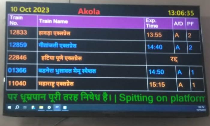 sntbsl's tweet photo. @BhusavalDivn @RailwaySeva @imsanjaysp Sir, restore this issue. https://t.co/MOj7FBGhcG