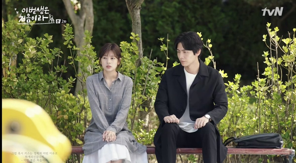 ErlingMaa's tweet photo. #이번생은처음이라 #정소민 #이민기
#BecauseThisIsMyFirstLife #BTMFL
#JungSoMin #LeeMinKi https://t.co/KntmrwXb5H
