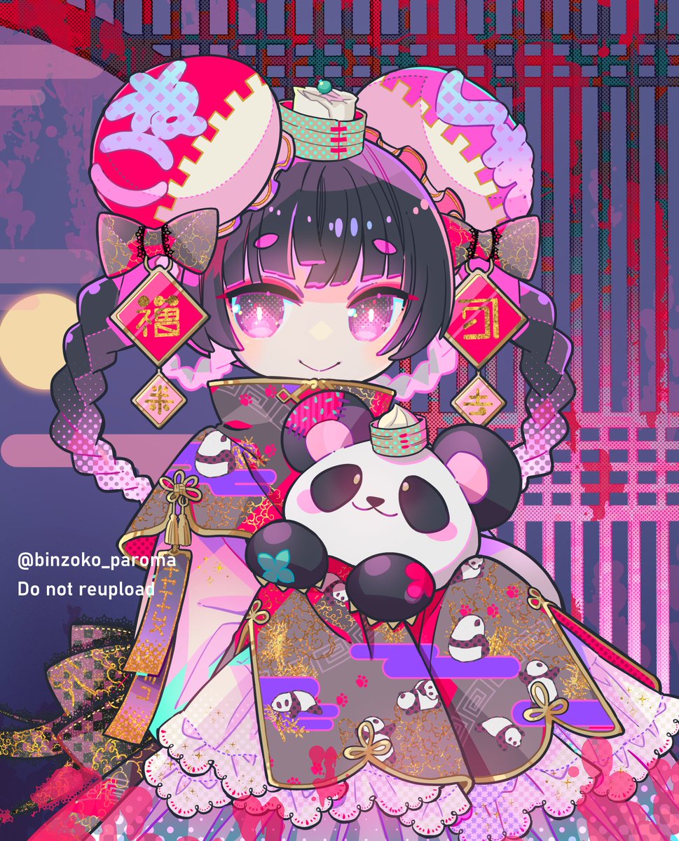 🐼RESTAURANT PANDA HOUSE🐼

Auction details in the tree below👇🧵