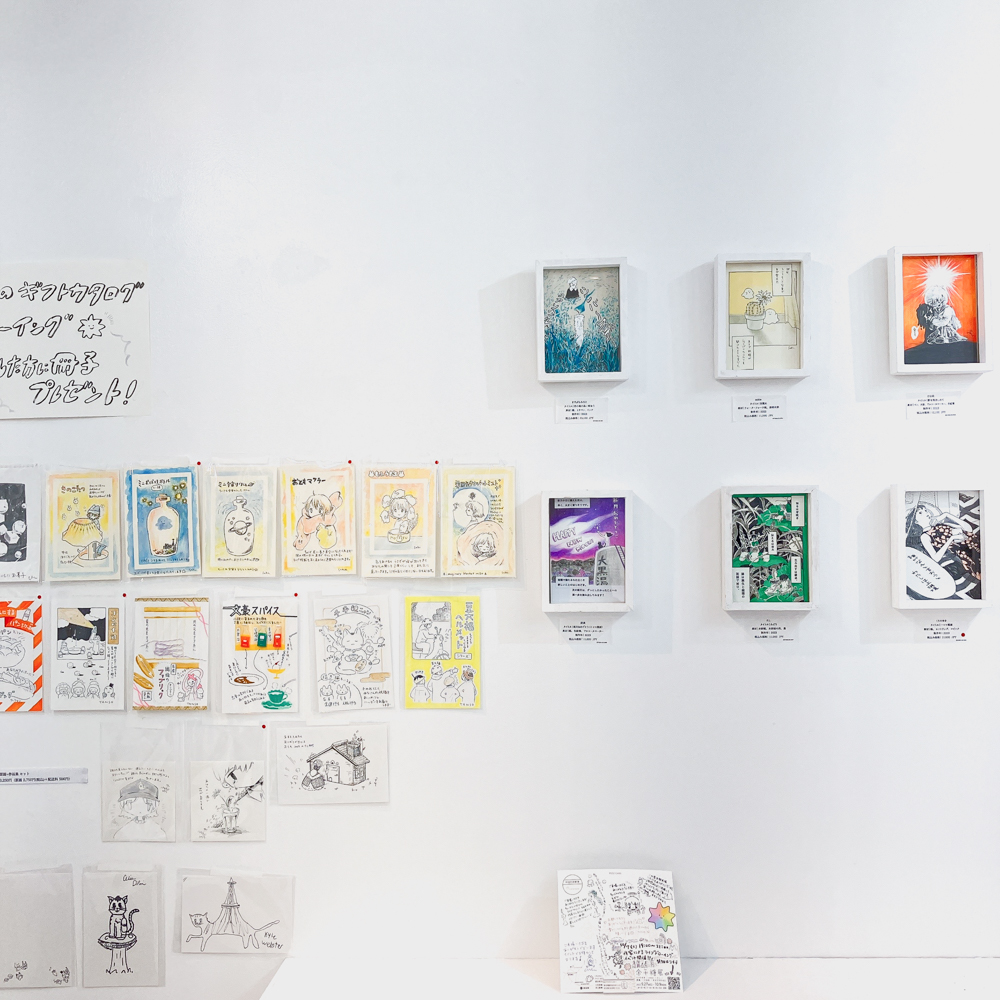 picaresquejpn's tweet photo. @konpeito_ten @msbcmnt2 @saku_onono @hinata_nbo @yuki_kurita @sakie901 ＼Thanks!!／
#金平糖展(@konpeito_ten ) 閉幕🎊
作品を通して、作家6人と来場の皆様が“祝福"しあっているような、幸せ溢れる作品空間でした！！

なお、10/7のイベントで描かれたドローイング原画の作品集をオンラインで販売予定✨
続報は今しばらくお待ちください！

https://t.co/JWOPEGotoT https://t.co/Box24An55y