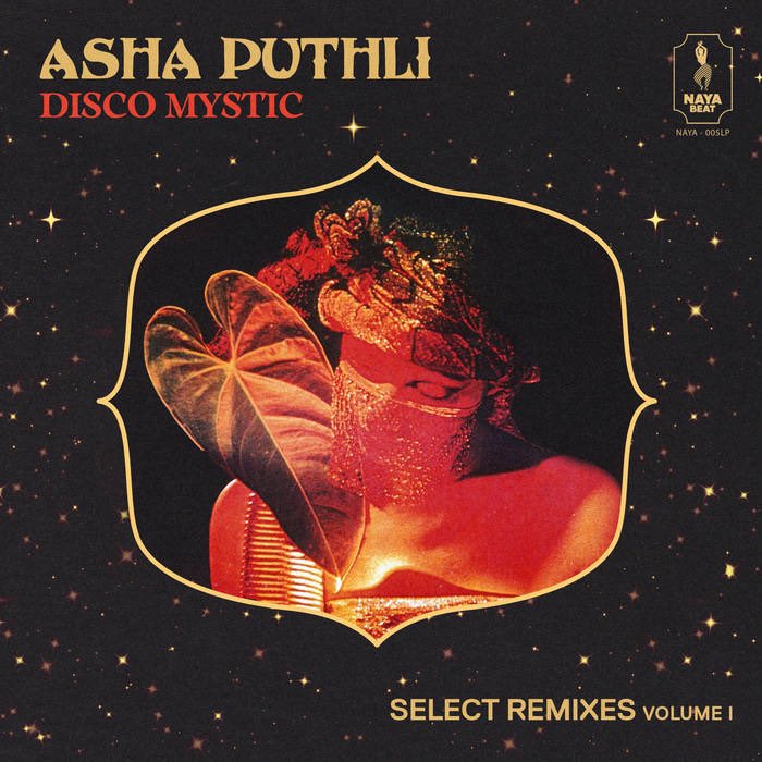 Asha Puthli - Disco Mystic: Select Remixes Volume 1

nayabeat.bandcamp.com/album/disco-my…

#ashaputhli #discomystic #selectremixesvolumeone #dicos #balearic #discohouse #elecgronic #nudisco #raregroove #2023 #india #breaks #nayabeat