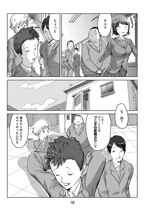 (6/11)