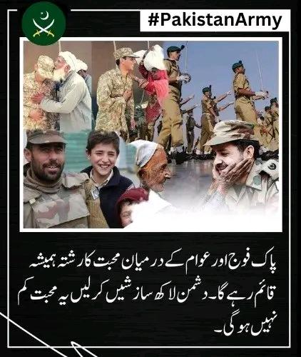ZehriMahmood's tweet photo. #ایک_فوج_ایک_آواز
#PakArmySymbolOfBravery
#StableAndSecurePakistan
#PakArmyZindabad🇵🇰⚔
#PakistanPaindabad🇵🇰⚔ https://t.co/ntm0PNe3Pw