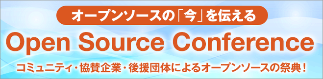 ZOMEKI_Creators's tweet photo. ZOMEKIクリエイターズ倶楽部は、10月21日(土)に大田区で開催される「#オープンソースカンファレンス2023 Tokyo/Fall」に出店させていただくゾ!◉ω◉
ZOMEKIをみんなに知ってもらう為に、チラシをお配りするゾ!🙌
今回のイベントは僕も連れて行ってもらえるんだゾ~😄
#OSC東京
#ZOMEKI
#CMS https://t.co/VKV481zcWw