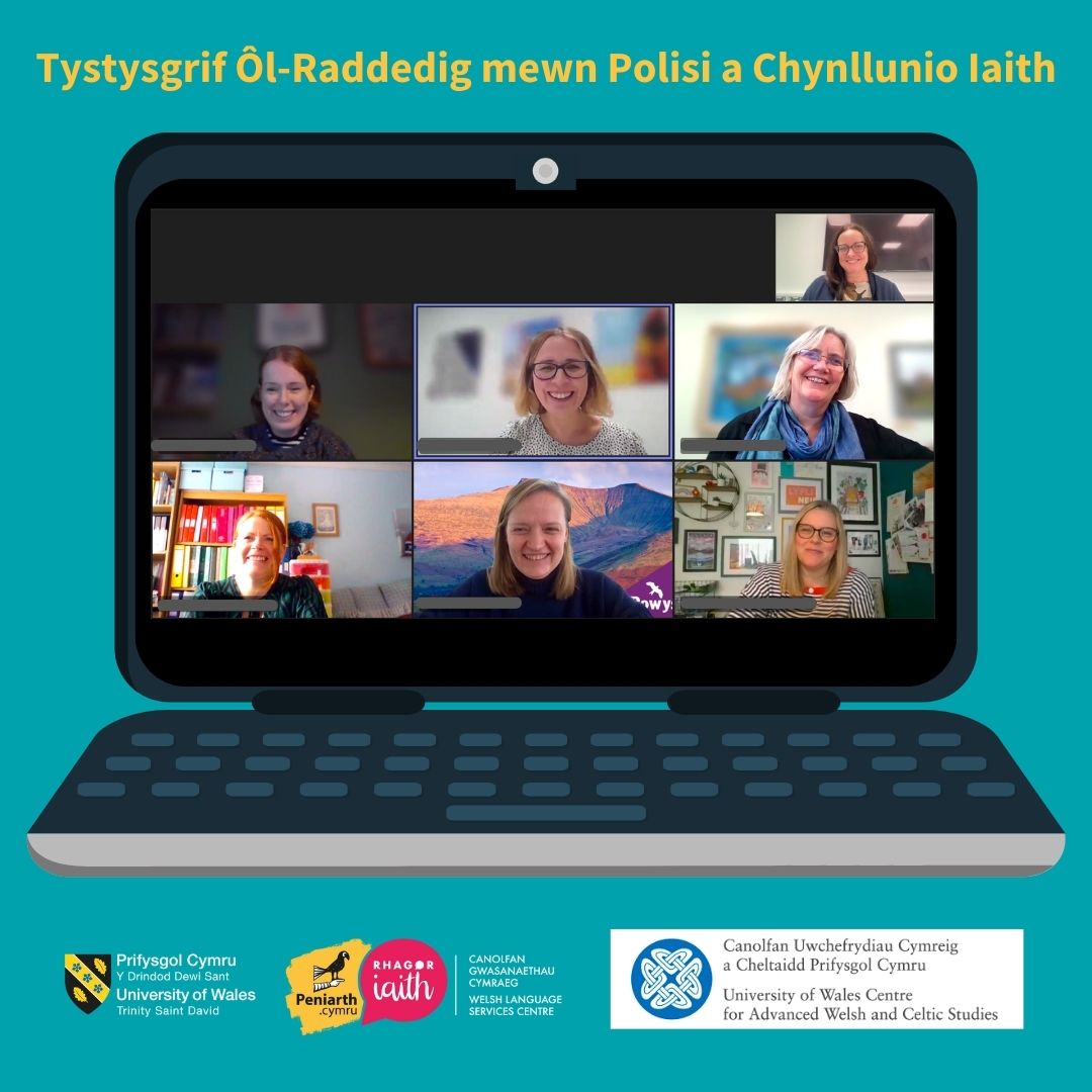 Rhai o fyfyrwyr y Dystysgrif Ôl-Raddedig mewn Polisi a Chynllunio Iaith a'u darlithwyr yn eu hail sesiwn ar-lein: Hanfodion, Seiliau Cynllunio Iaith a Gweithiau Allweddol.
#polisi #cynllunioiaith #tystysgrifôlradd
Pob llwyddiant iddynt a diolch am y trafodaethau pwysig a difyr.