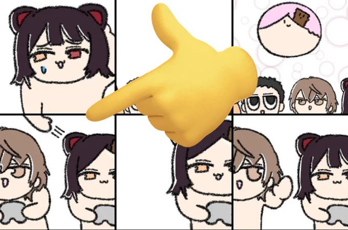 奇跡的につながってて草
