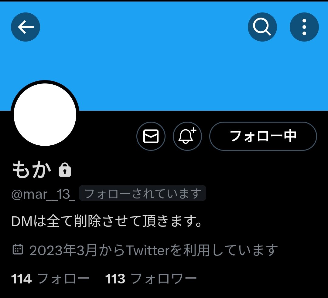 ha_no_k's tweet photo. 【拡散希望】
アイナナ ブラホワ缶バッジを飛ばれました。100BOXを予約していたみたいですが白紙にされました。かなりの人数の方とお取引していたので拡散お願いします。
またブラホワ缶のほかにももちマスやexpo缶なども取引していたようです
 #ブラホワ
 #拡散希望RT協力お願いします
@mar__13_ https://t.co/EbzhFXxAiz
