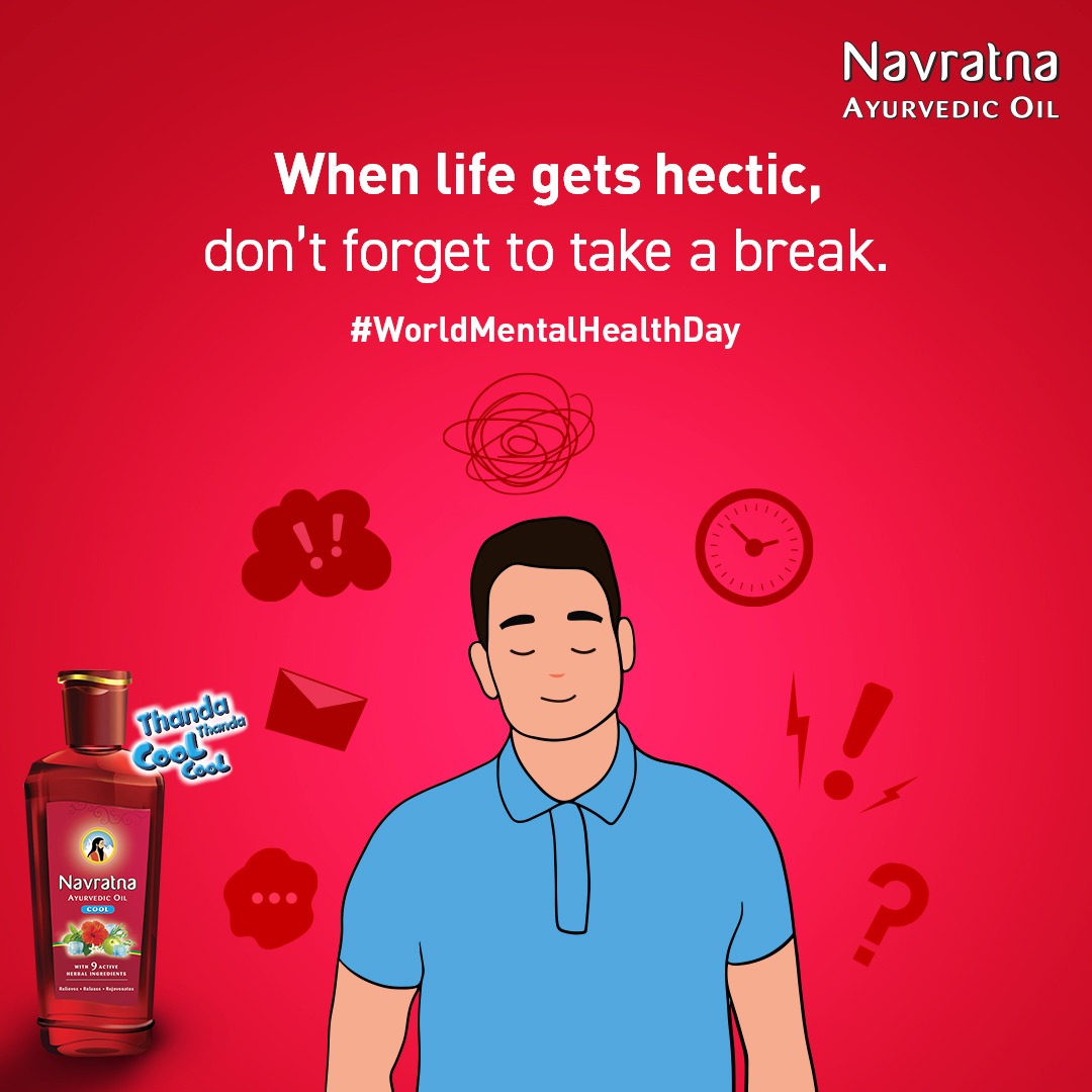 Just a 2-minute Navratna champi break will keep your stress away!
#MentalHealthDay #WorldMentalHealthDay #MentalHealthAwareness #MentalHealthMatters #No.1CoolOil#ThandaThandaCoolCool #JadooKiChampi #HeadacheRelief #StressRelief #NavratnaOil