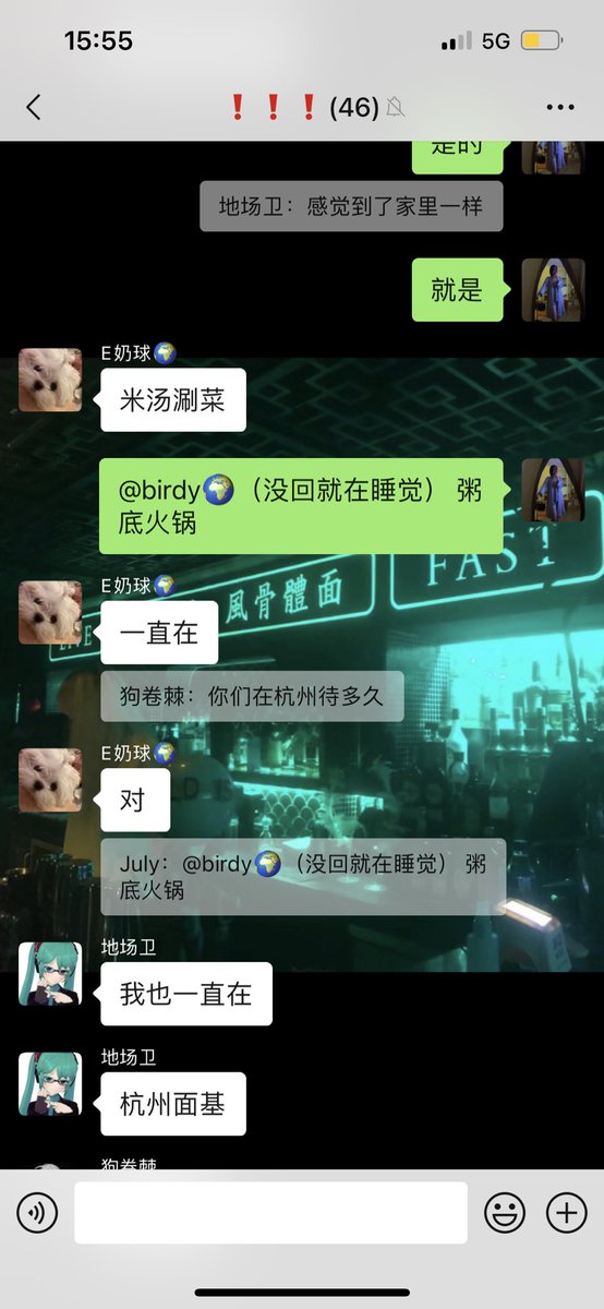 July(贫困赚钱版) tweet media