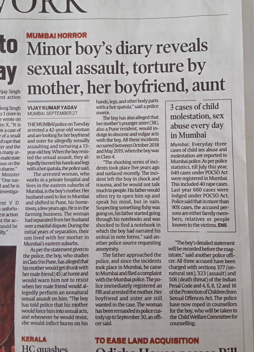 #SmashPatriarchy mother gangraping son for five years in Mumbai not getting death sentence. Why?