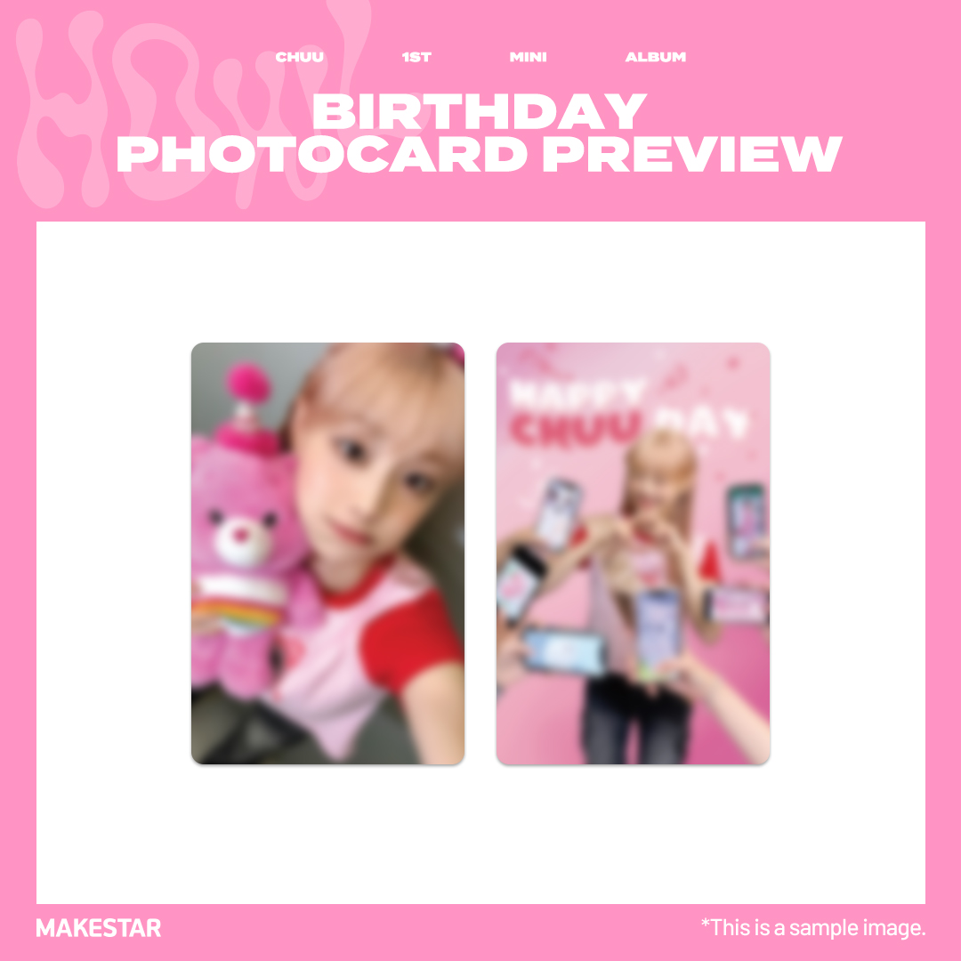 CHUU howl makestar トレカ セット ① loona チュウ ♡ CHUU - HOWL 1st Mini Album [KTOWN4U MAKESTAR] POB EXCLUSIVE