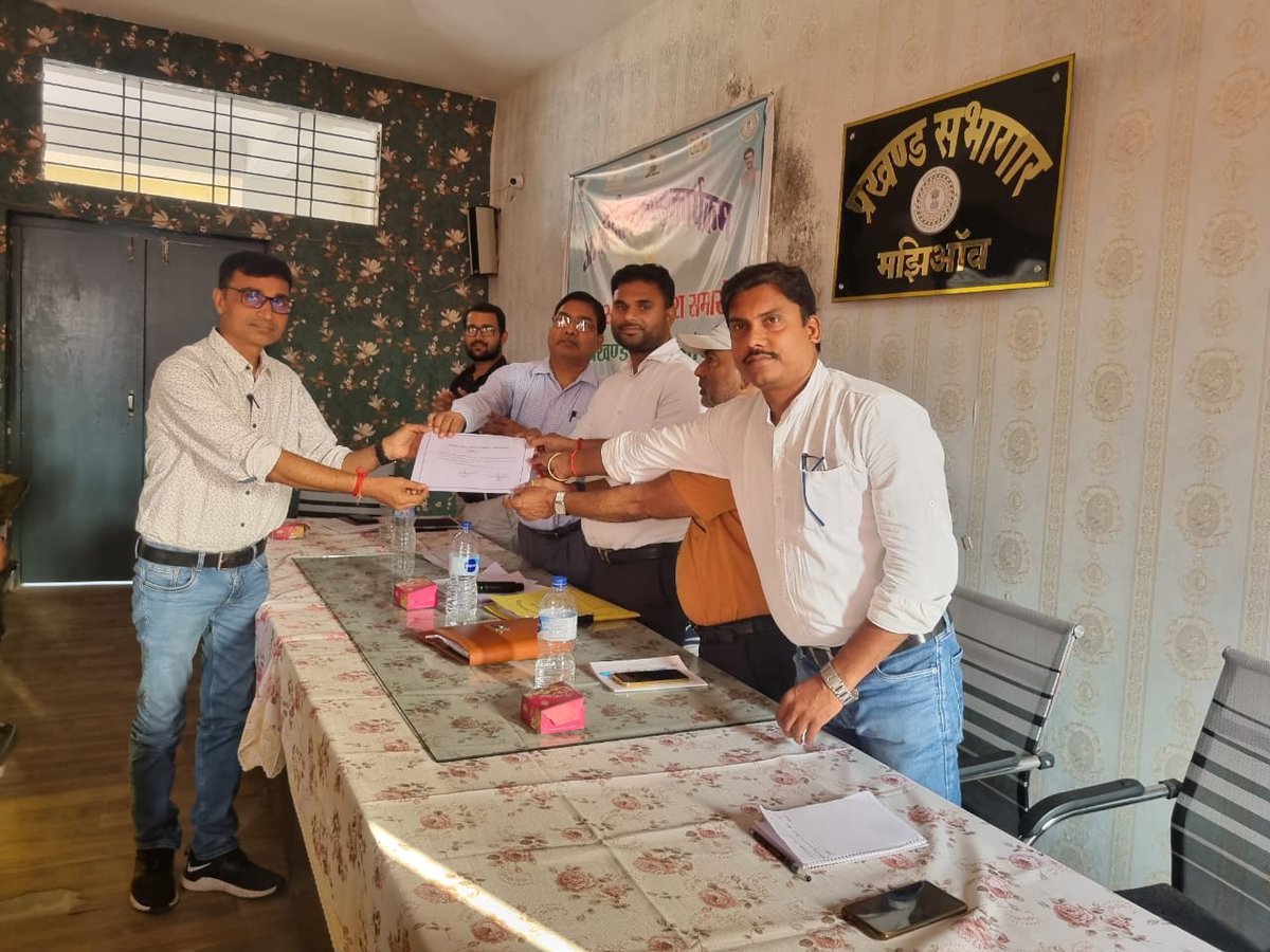 dc_garhwa's tweet photo. मझिआंव प्रखंड सभागार में आकांक्षी प्रखंड कार्यक्रम अंतर्गत "संकल्प सप्ताह समावेश समारोह" का आयोजन किया गया।
@NITIAayog
@JharkhandCMO
@prdjharkhand
@PiramalFdn
#BlockDevelopmentStrategy
#AspirationalBlock #badaltamanjhiaon #InclusiveGrowth #NurturingAspirations #BharatUnites https://t.co/GcUSCi2QMi