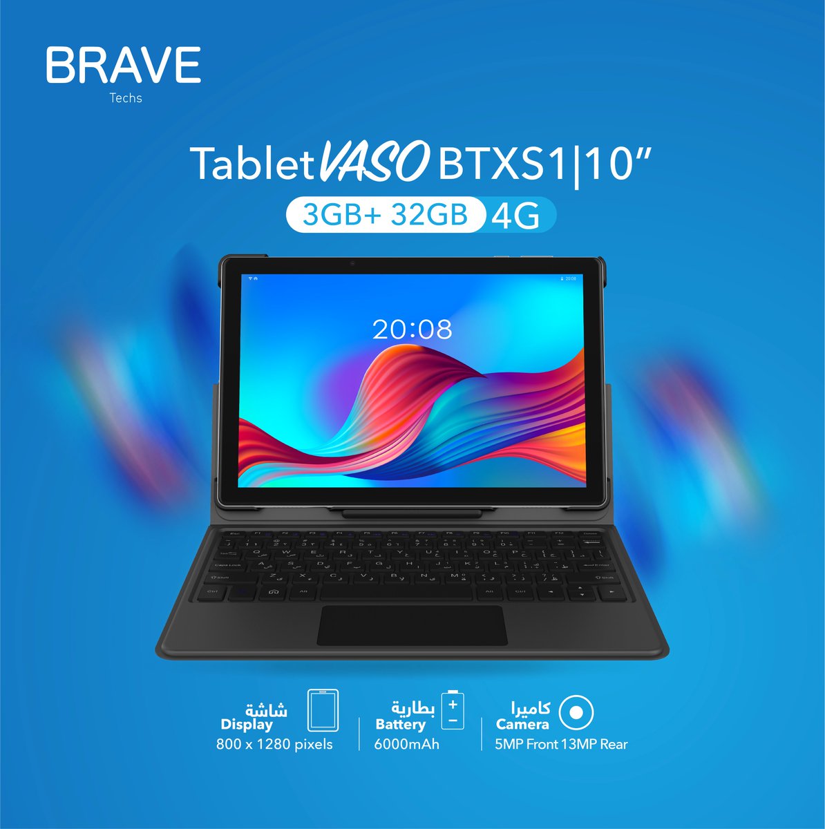 bravetechsme's tweet photo. تابلت بريف رفيقك إلي مايقصر معك https://t.co/qH9SsZBkf8