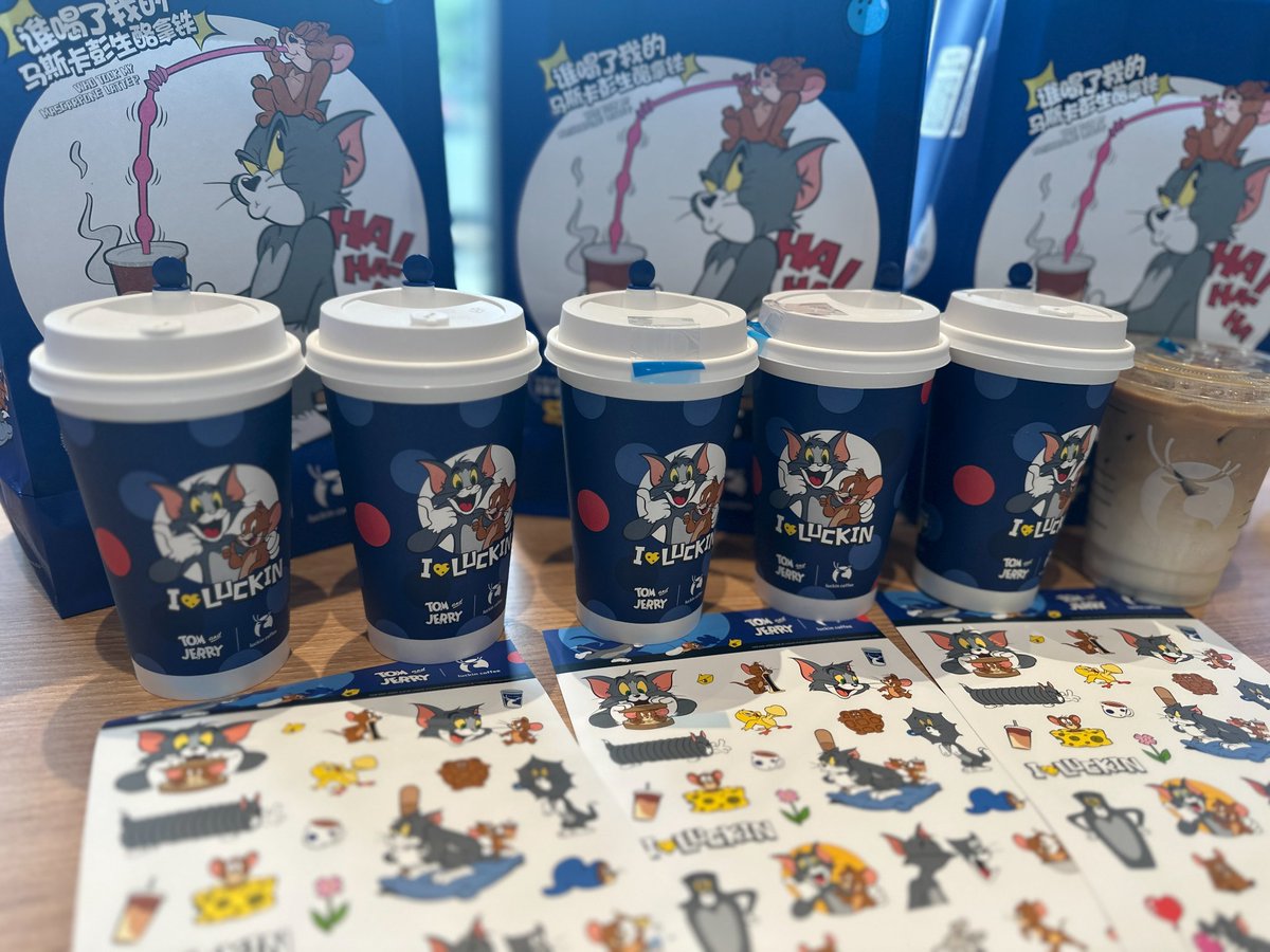 Kaylin227's tweet photo. GET IT!Today's happiness from Tom and Jerry🌟
#CoffeeTime #homema https://t.co/bg6QVAJcL4