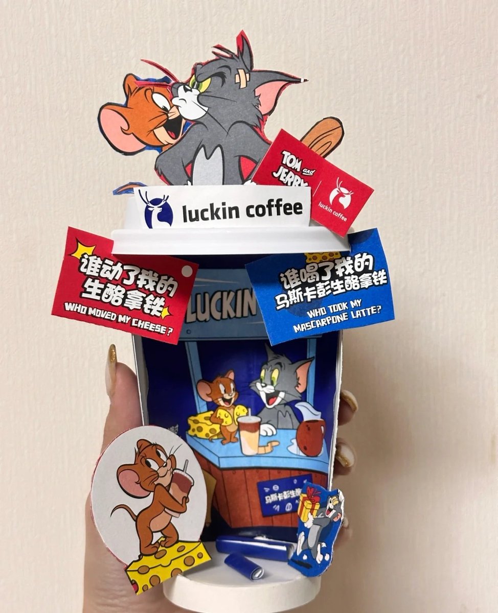 Kaylin227's tweet photo. GET IT!Today's happiness from Tom and Jerry🌟
#CoffeeTime #homema https://t.co/bg6QVAJcL4
