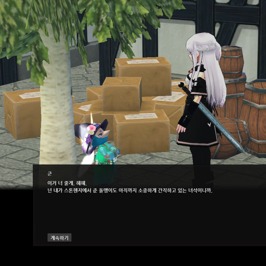 Lost within tweet media