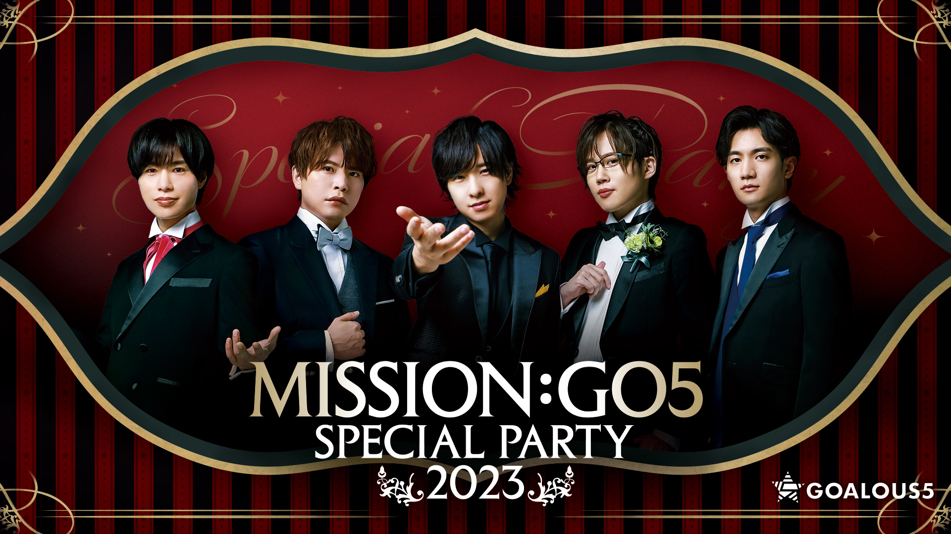 GOALOUS5 「MISSION：GO5」Vol.03 ゴーラスパーカー GOALOUS5 「MISSION：GO5」Vol.03 ゴーラスパーカー – GCRESTORE