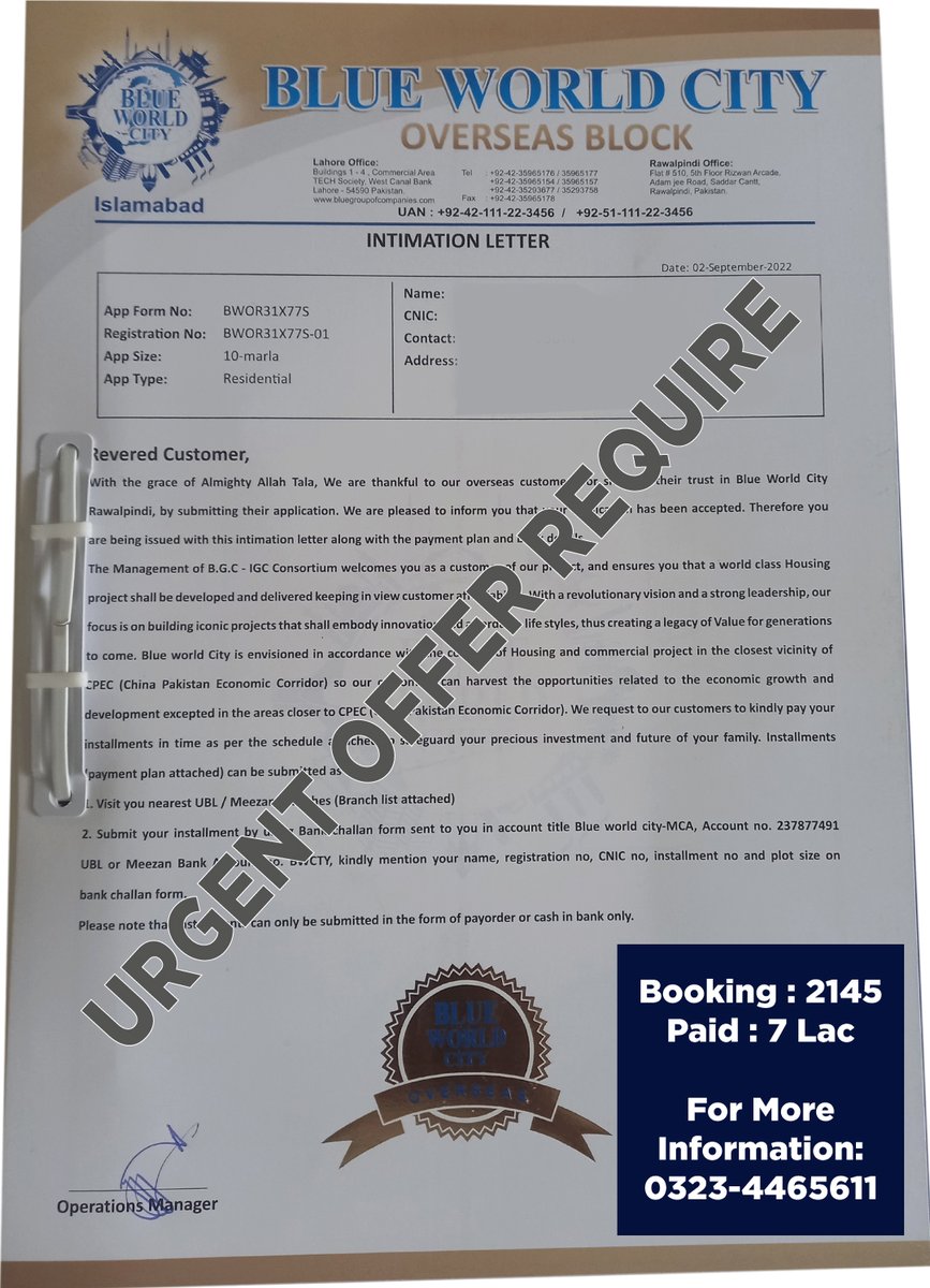 arqureshi527's tweet photo. BWC Overseas Block
10 Marla file 2145
07 lac Paid hai.
Sale Urgent Offer Required
For More Information: 03234465611
#BlueWorldCity #islamabad #BlueworldCityislamabad #overseas https://t.co/C4Opk7jHcL