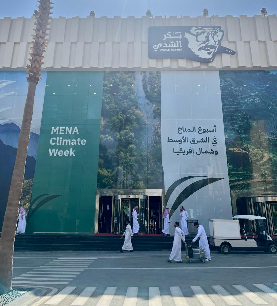 ILOQatar's tweet photo. Delighted to join the #MENAClimateWeek in #Riyadh🇸🇦: we discussed just transition to a greener future, and presented #Qatar's heat stress legislation, as an example of adaptation action to mitigate the alarming effects of global warming on workers. https://t.co/LWlEXUPXn3