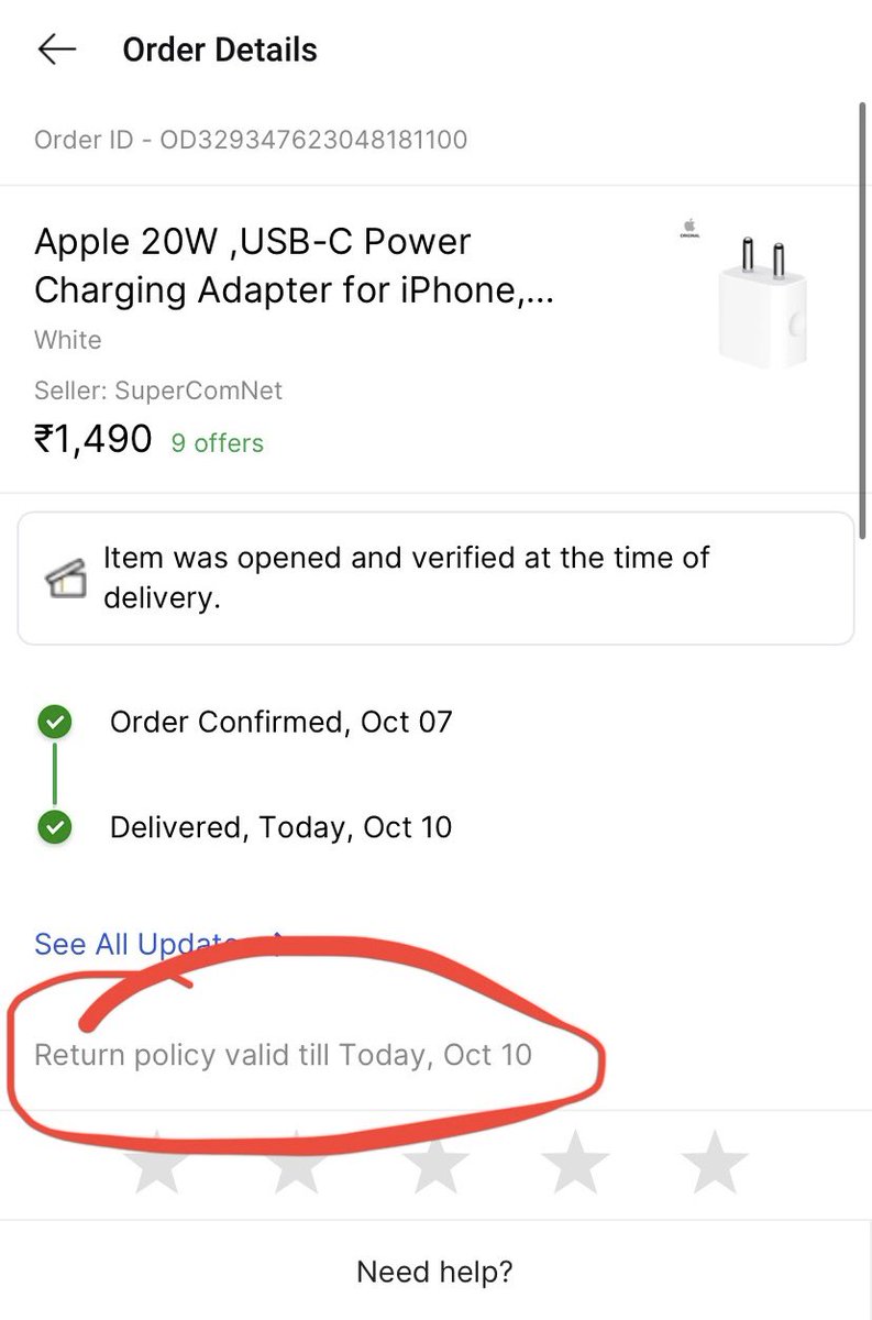 I cant return the product even when im trying to do it before the policy date @Flipkart @flipkartsupport #bigbilliondays2023 #AmazonGreatIndianFestival2023