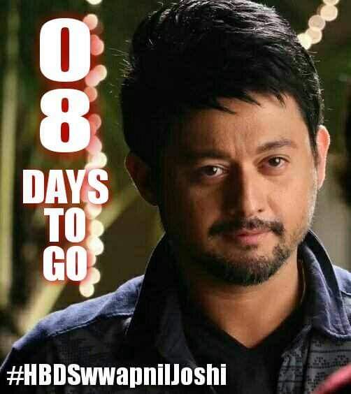 Listen to the eyes; they have much to say..❤️❤️ 08 Days to go 🔥🎉🔥 . . #HBDSwwapnilJoshi #08DaysToGo #HBDSJ #HappyBirthdaySJ #SwapnilJoshi #birthday #monthofbirthday
