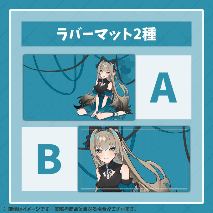  こちら本日まで   誕生日記念グッズの注文受付 10月10日(火)で終わります  改めて素敵グッズの数々を  フルセットには直筆サイン入り ポストカードがついてくるᝰ꙳⋆ (こっそり絵も描いちゃうかも)  ▽ こちらからチェック 