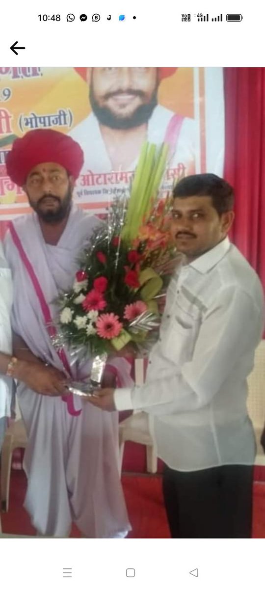 VinodDevasi6's tweet photo. https://t.co/ij3oXf5DVy