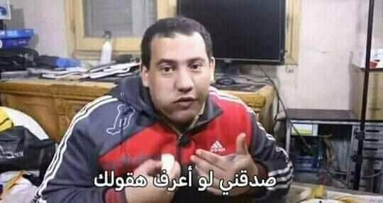 Yosef Al Hware tweet media