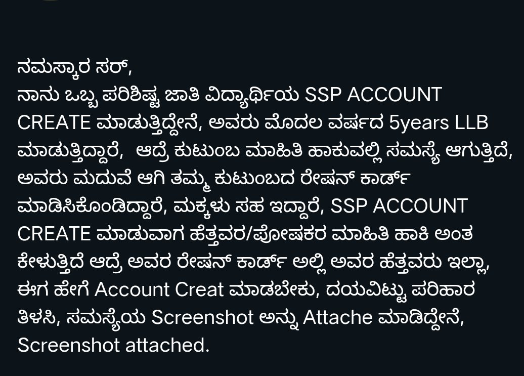AnandKalledi's tweet photo. ದಯವಿಟ್ಟು ಇದಕ್ಕೆ ಪರಿಹಾರ ತಿಳಿಸಿ.
@SWDGok https://t.co/KWYqH2VNON