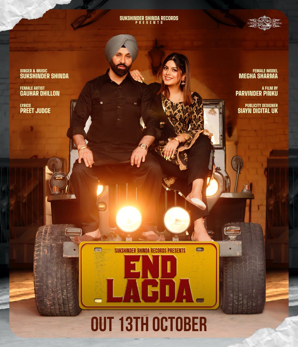 SukshnderShinda's tweet photo. End Lagda โฆ @parvinderpinkuoffcial @officialrohitbalaji @preetjudgeofficial @megha6043 @jassijalandhari #trending #sukshindershinda #parvinderpinku #endlagda #viral #topnoch #desistyle https://t.co/GFJuFaHDOX