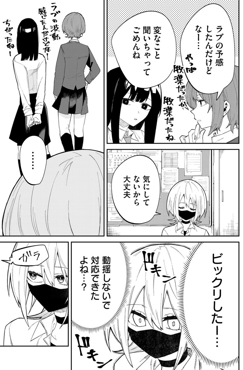 (3/6)
