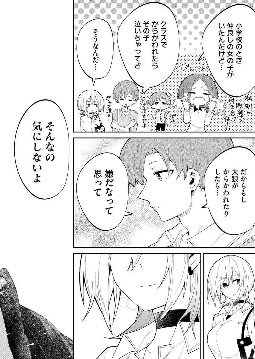 (5/6)