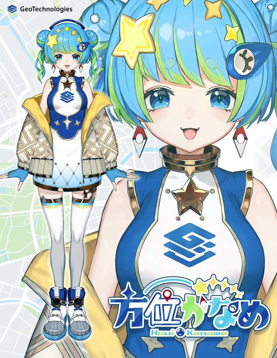 🗣️ほいほーい！！ \＼ ジオテクノロジーズ公式V 方位かなめです ...