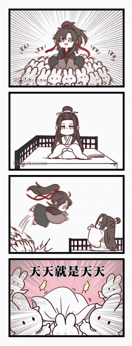 \ 天天 / \ 天天 / \ 天天 / 