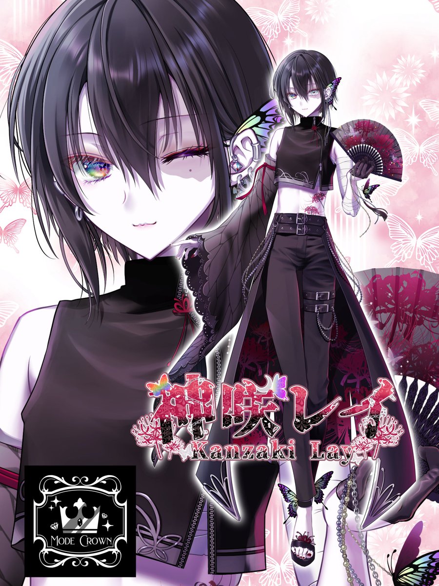 神咲レイ🦋🥀🌙TikTok (@lay_kanzaki) / Posts / X