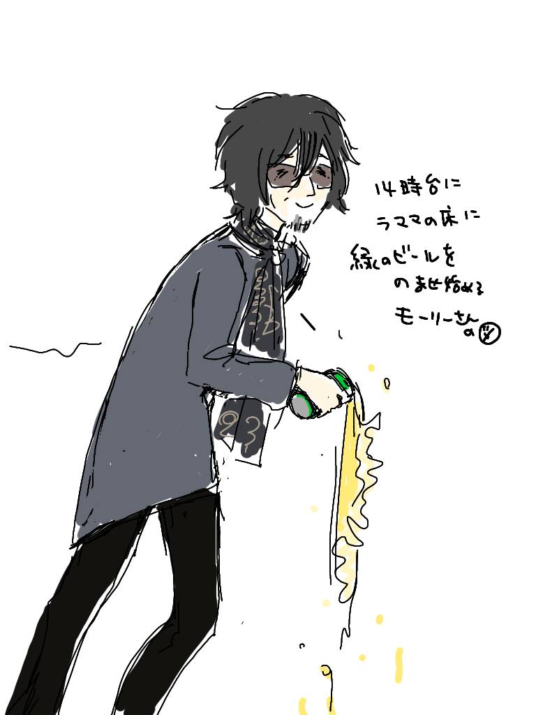otherside_696's tweet photo. 我々B.M.Wのセッティング中に含みのある笑みを浮かべつつフラーっとステージ前を歩くモーリーさん。
その時は気がつかなかったけど、嫁に聞いたら床ビチャビチャにしてたらしい。
あ、本番中にビール飲ませてくれてありがとう。　イラストby嫁 https://t.co/EIB4Lv71P0