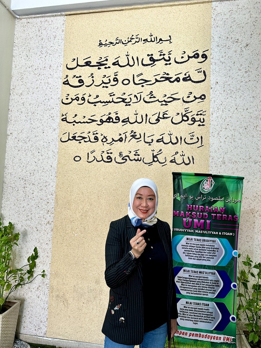 djlinsuriacinta's tweet photo. Sesi pertemuan dengan #yangdipertua #setiausaha #pengarahperlesenan #mpkb #djlinkatkotabharu #kelantan https://t.co/pJpuZwjugC