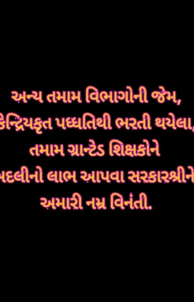 jayganesha10's tweet photo. @kuberdindor https://t.co/YNA0TgycJP
