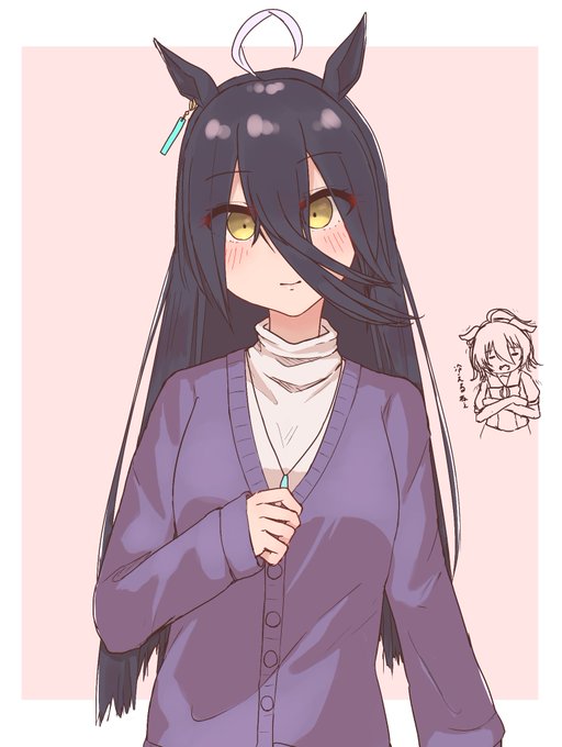 今年もカーディガン仕様の   #マンハッタンカフェ #ウマ娘