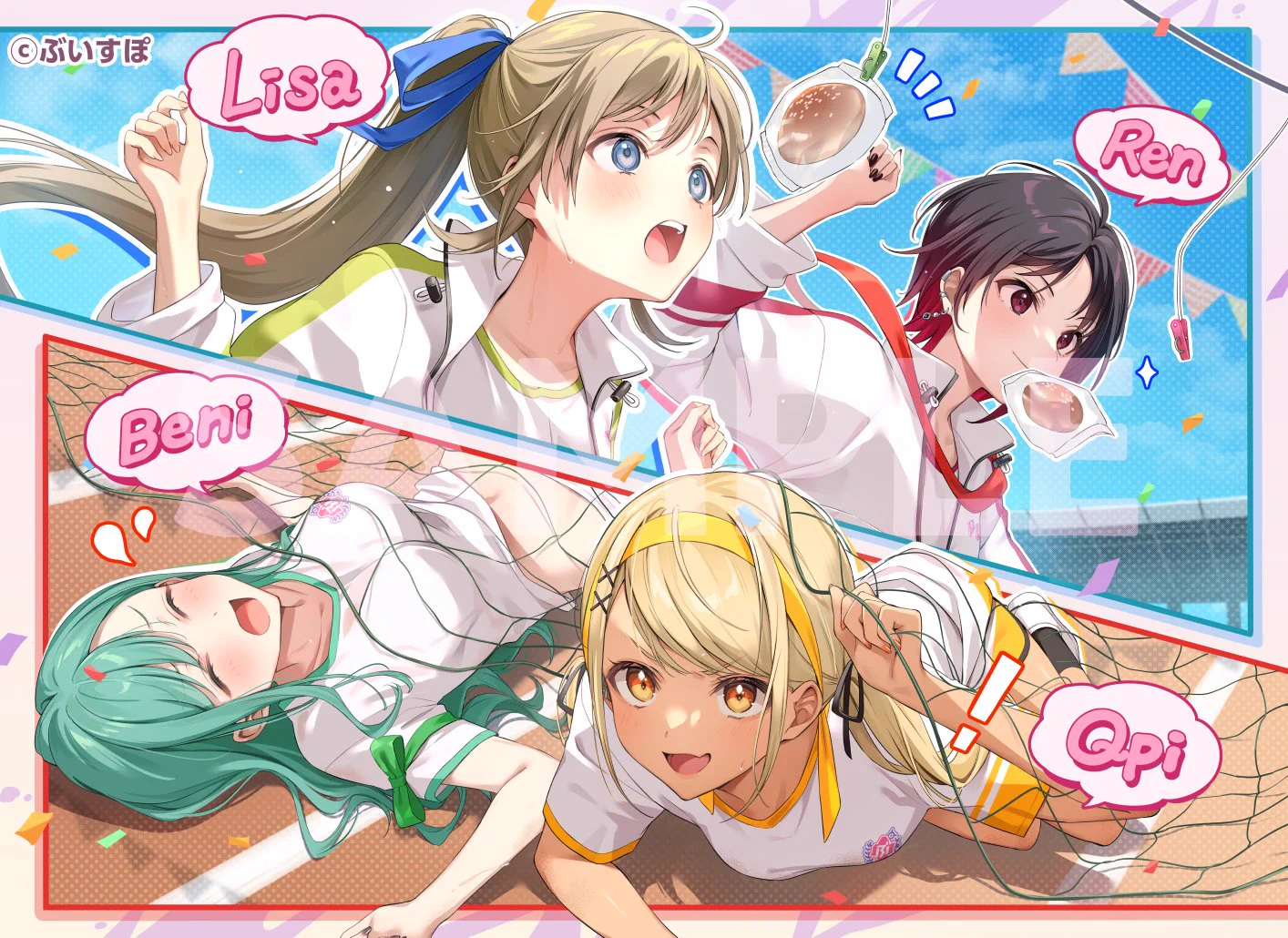 なかむら🍧 on X: 