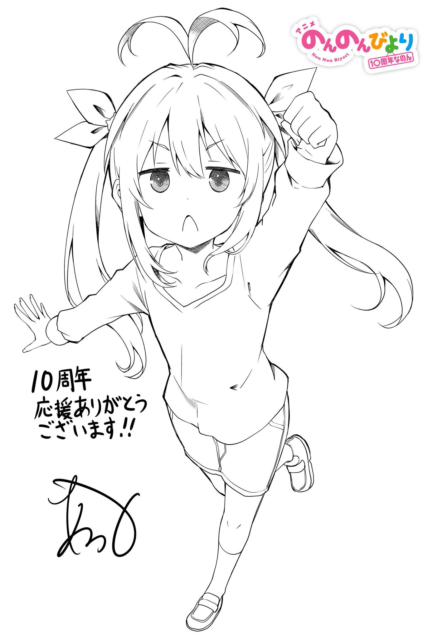 F8EVdFCa8AEVl9S.jpg:large