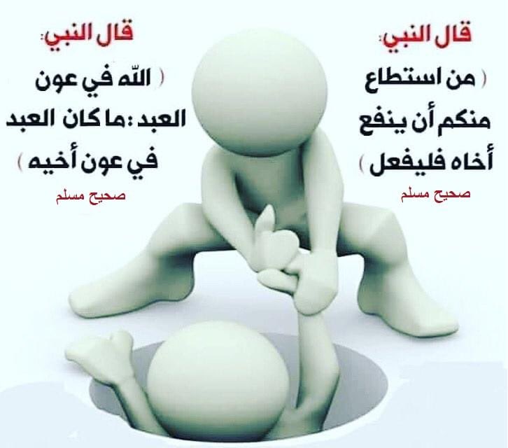 DaoudHisham's tweet photo. https://t.co/9Dlxw7bGCd