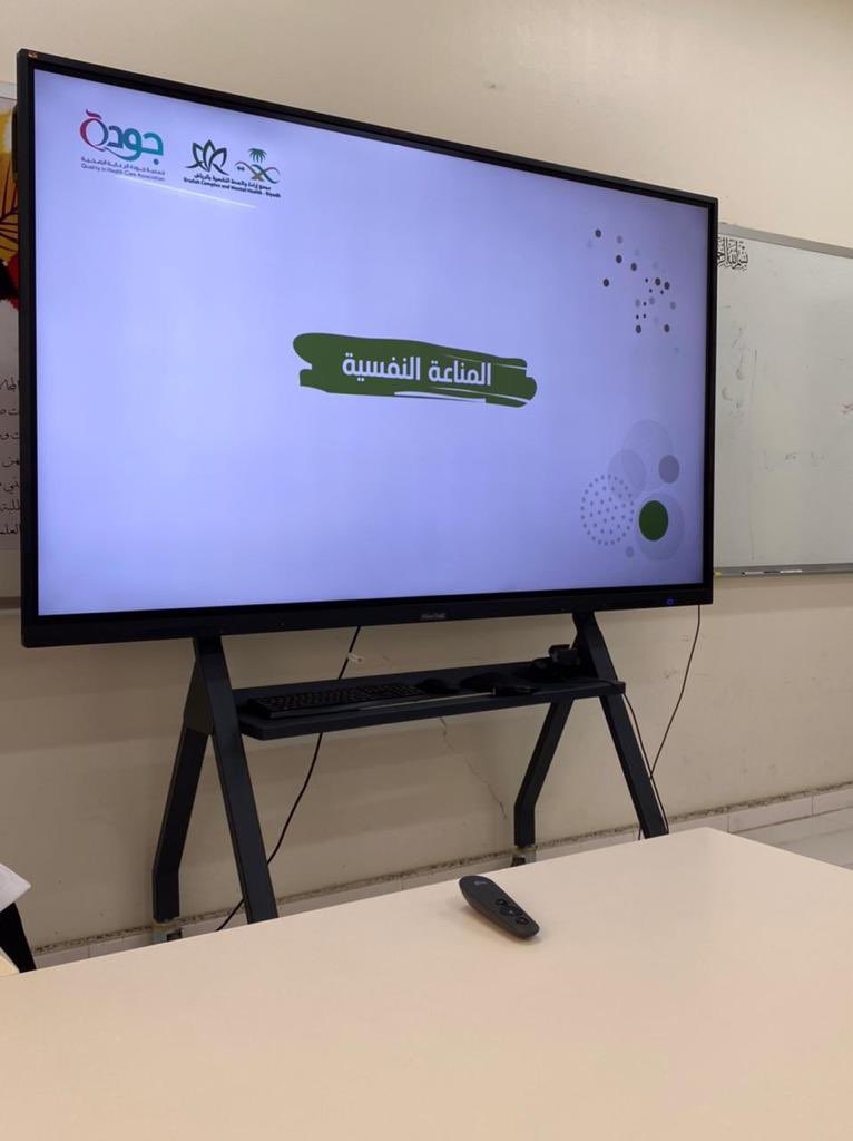 HBeatTeam's tweet photo. كان لابد أن نلتفت إلى أعماق أرواحنا؛ لنبحث عن ما يُؤرقُنا ويُهلِكُنا ويستنفذ طاقاتنا؛ كان لابد أن نعمل بوصية الحبيب "وإنَّ لِبَدنك عليك حقاً" ..

#اليوم_العالمي_للصحة_النفسية https://t.co/zFHl7rGkTh