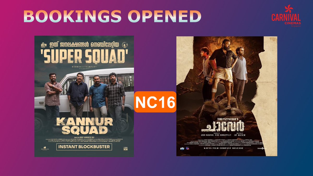 #KannurSquad & #Chaaver Bookings Opened

IMDARATING :- NC16

Book Now carnivalcinemas.sg