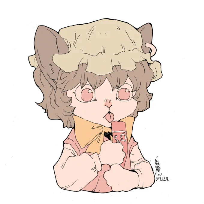 #10月10日は橙の日 再掲 